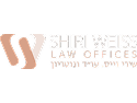 Shiri Weiss, Attorney and Notary
